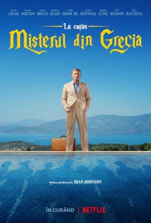 La cuțite: Misterul din Grecia (2022)