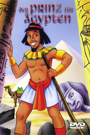 Le Prince d'Égypte