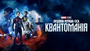 Images posters