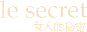 Le Secret — Logos 1