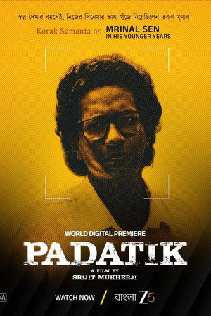 Padatik 14
