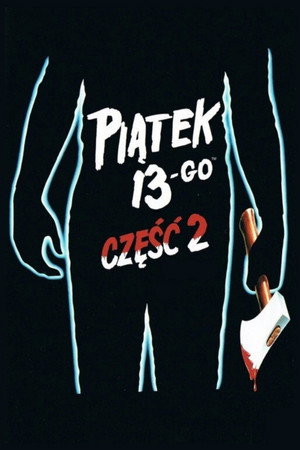 Piątek trzynastego 2