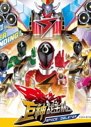 <Images posters