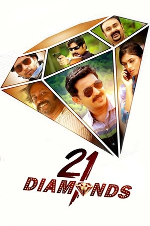 Poster 21 Diamonds (2018)