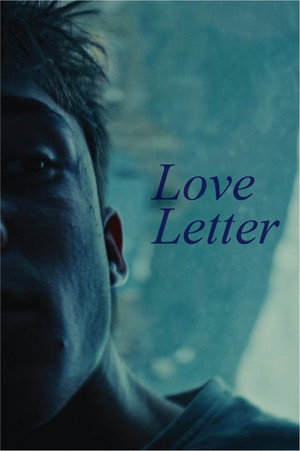 Love Letter (2026)