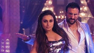 Bunty Aur Babli 2 Arabic Subtitle – 2021 | Rani Mukerji New movie