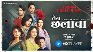 Tera Chhalaava (Season 1) WEB-DL Hindi CompleteWebseries Download | 480p 720p 1080p