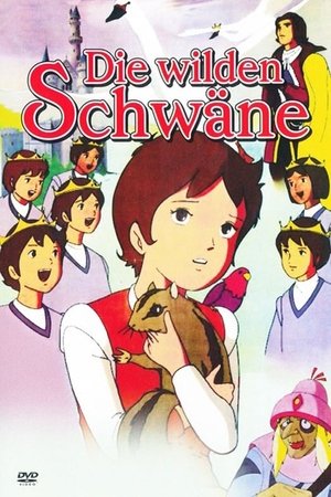 Die wilden Schwäne (1977)