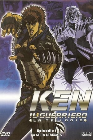 Poster Ken il guerriero: La trilogia - La città stregata 2003