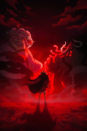 One Piece - Arc Pays des Wa - poster n°2