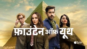 Images posters