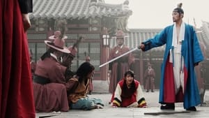 King and the Clown (2005) Korean Movie