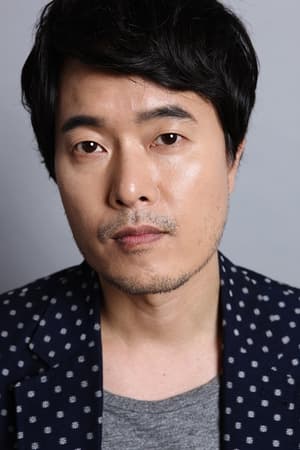 Jung Seung-kil isSon Beom-soo