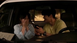 Midnight Sun (2025) กลางคืนตลอดกาล กลางใจตลอดไป