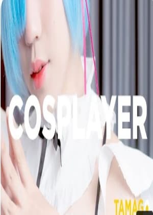 Image Cosplayer