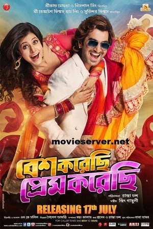 Besh Korechi Prem Korechi poster