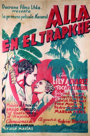 Allá en el trapiche 2