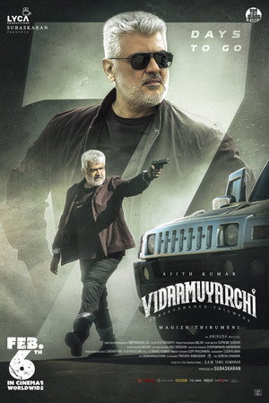 Постер фильма «VidaaMuyarchi (2025)» — (56 из 157)