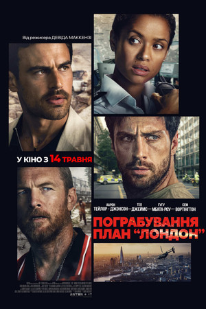 <Images posters