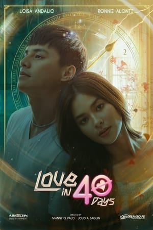 poster Love in 40 Days - Season 1 Episode 58 : Loving From Afar