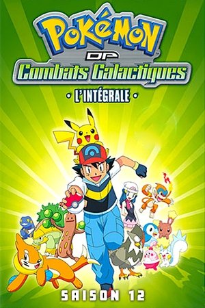 Pokémon: DP Combats Galactiques