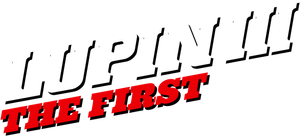 Lupin III: The First