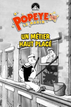 Image Un métier haut placé