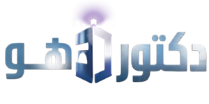 Doctor Who — Logos 10