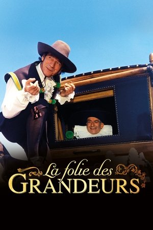 La Folie des grandeurs (1971)