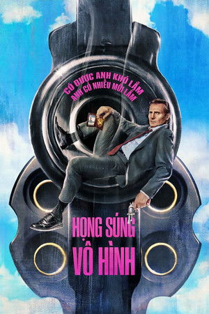 poster The Naked Gun