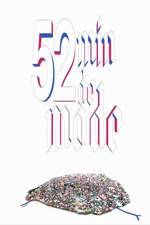 52 minutes de mode by Loïc Prigent poster