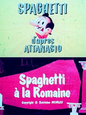 Poster Spaghetti à la romaine (1965)