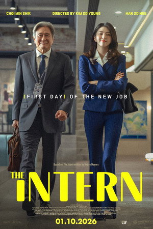 The Intern