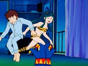 Urusei Yatsura: 1×12 {year} Online En Netflix