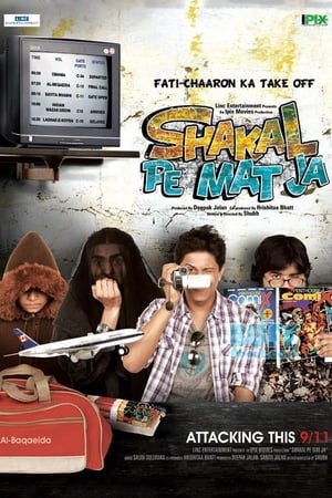 Poster Shakal Pe Mat Ja 2011