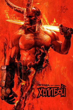 <Images posters