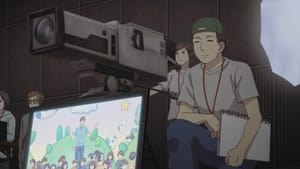 Uramichi Oniisan: Episódio: 1 da 1ª Temporada