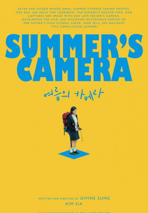 Summer's Camera 178