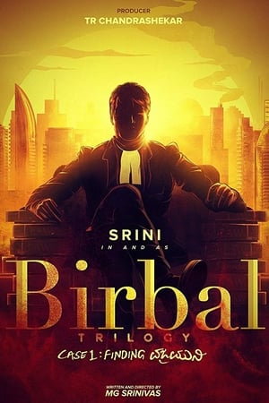 Poster Birbal Trilogy: Case 1 – Finding Vajramuni (2019)