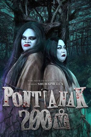 200KG Vampire 4