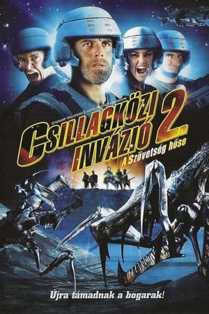 Csillagközi invázió 2: A szövetség hőse 2004