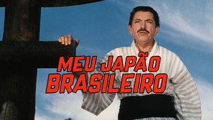 Meu Japão Brasileiro 1