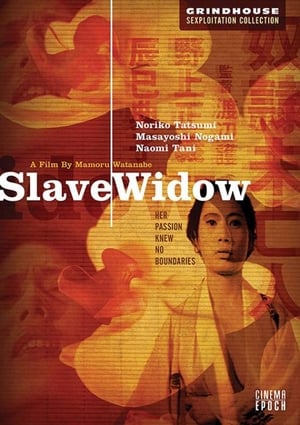 Poster Slave Widow (1967)