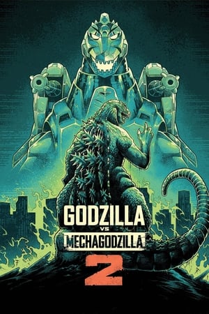 Poster Godzilla vs. Mechagodzilla II 1993
