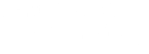 Serial (Bad) Weddings 2