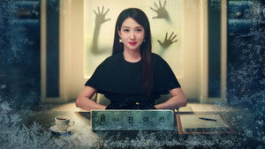 Images posters