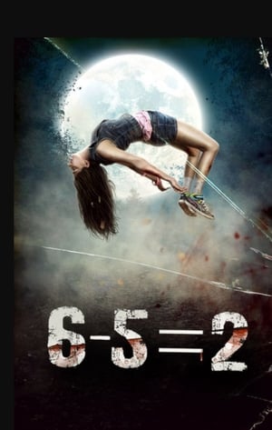 Poster 6-5=2 (2014)