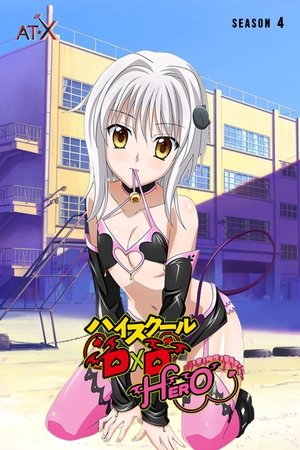 High School DxD: Temporada 4