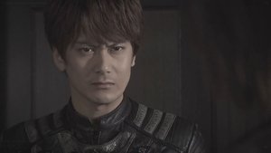 GARO: 2×20
