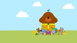 Này Duggee (Phần 1)